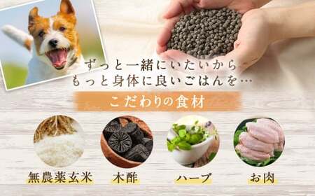 ＜ちび華 1kg＞翌月末迄に順次出荷【BW-j-006】 ビッグウッド株式会社