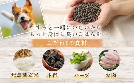 ＜ファインちび華 1kg＞翌月末迄に順次出荷【BW-j-008】 ビッグウッド株式会社