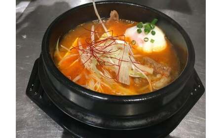 BE-30 常陸牛 牛すじ煮込み 5袋セット 牛すじ 冷凍