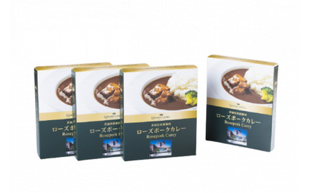 鹿島セントラルホテル 特製 ローズポークレトルトカレー 中辛 200g×4箱 レトルト カレー