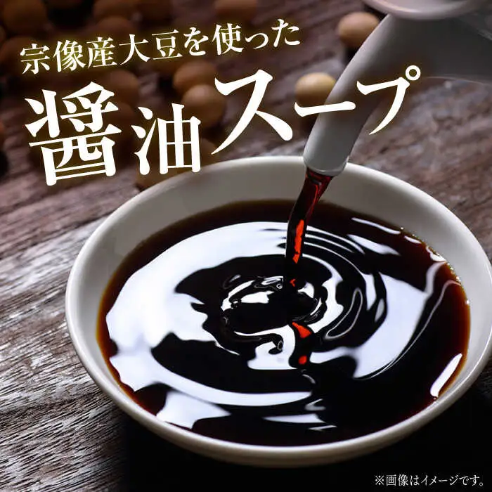 【ご家庭用】博多もつ鍋（醤油味）3人前 / もつ鍋 モツ ホルモン 福岡[AFAU020]