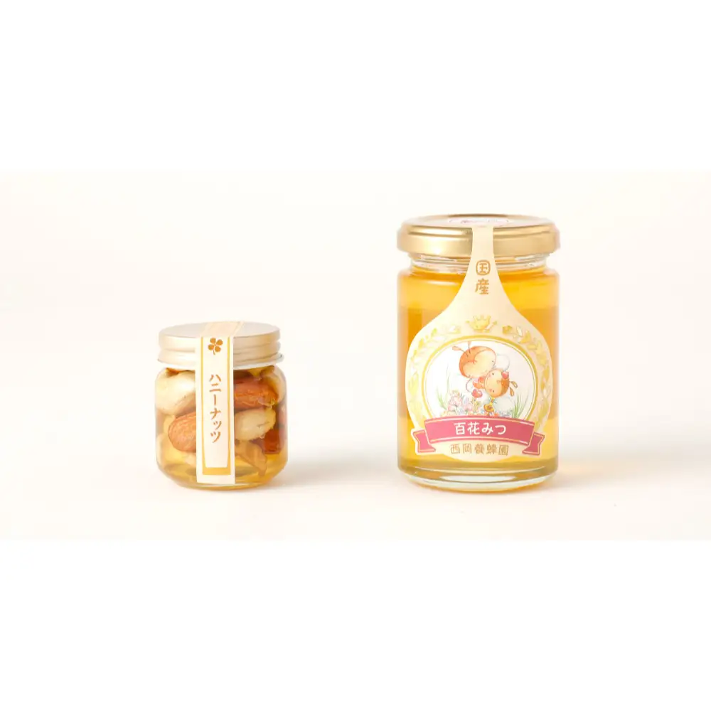 国産 純粋 百花蜂蜜 1本 ハニーナッツ 1本 蜂蜜あめ 1袋