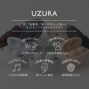 ag UZURA 完全ワイヤレスイヤホン MINT イヤホン