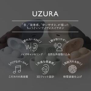 ag UZURA 完全ワイヤレスイヤホン BLACK イヤホン