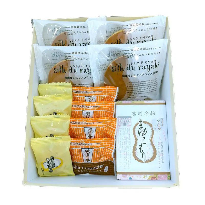 富岡シルク菓子詰め合わせ(4種) 富岡シルク まゆこもり どらやき ミルク焼き菓子 フィナンシェ 焼き菓子 お菓子 セット 詰合せ 銘菓 食品 F21E-571