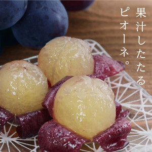 ブドウ ピオーネ 2kg 化粧箱