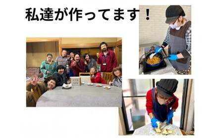 【農福連携】やみつき塩けんぴ（芋けんぴ）　7袋小分けセット（計420g） サツマイモスイーツ さつまいもスイーツ 芋けんぴ  いもかりんとう いもけんぴ 和菓子 スイーツ お菓子 お茶うけ おつまみ 小分け ご当地 碧南市　H187-002