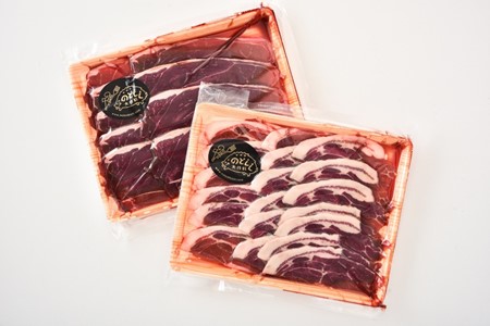 [ND002] のとしし（イノシシ）肉スライス 500ｇ