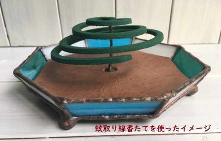 ステンドグラスの小物トレー(八角形A）鹿革のシート＆蚊取り線香たて付 【R00696】