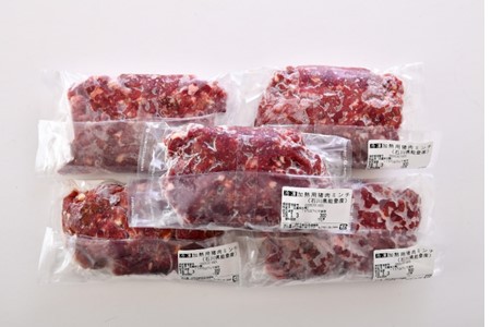 [ND007] のとしし（イノシシ）肉あらびきミンチ 1.5kg