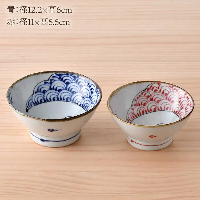 【波佐見焼】つるかめ くらわんか茶碗 2点セット【伸栄陶器】[JG04]