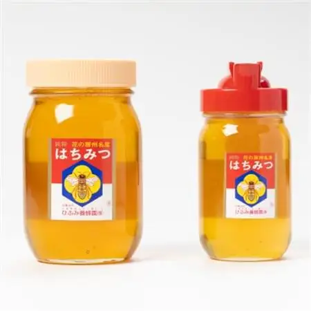 ひふみ養蜂園 はちみつセット 計900g(600g+300g)【1486512】