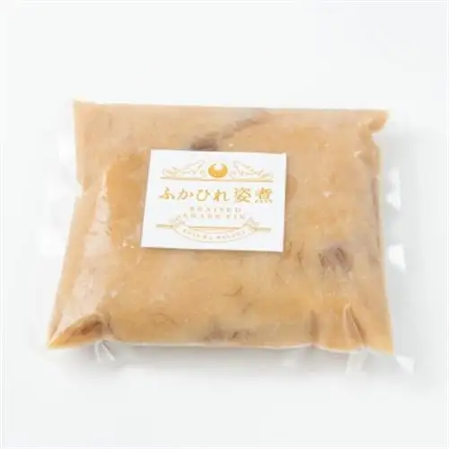 あたためるだけ!本格「フカヒレ姿煮」胸びれ 約300g(ソース込)【配送不可地域：離島】【1488286】