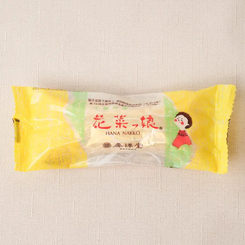 館山みやげとしておなじみの「花菜っ娘」24本【1487938】