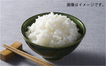 【長崎北部の棚田米使用】長崎県内産「ひのひかり」約5kg【酒のタナカ】[QAM014]