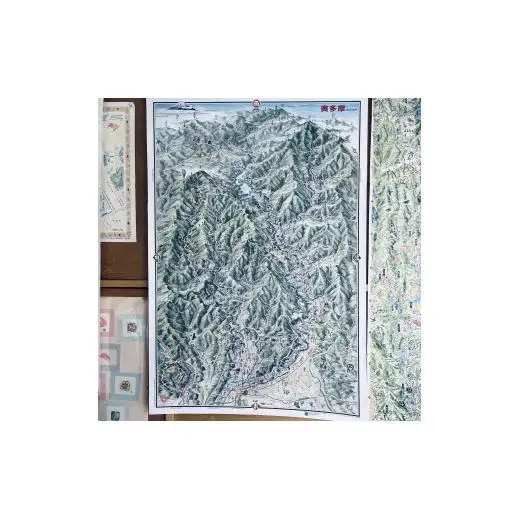 奥多摩散策絵図