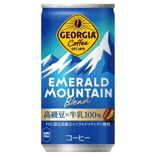 ジョージア エメラルドマウンテンブレンド 185g缶×30本_飲料・ドリンク 飲料 コーヒー・コーヒー豆 _【1494900】