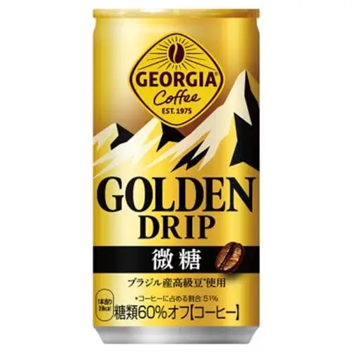 ジョージア ゴールデンドリップ微糖 185g缶×30本_飲料・ドリンク 飲料 コーヒー・コーヒー豆 _【1494910】