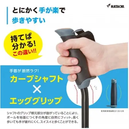 DFPプログレッシブズーム2　黄緑色　ノルディックウォーキングポール　製品安全協会認定基準SG合格品_雑貨・日用品 アウトドア用品 スポーツ・アウトドア用品 _【1386438】