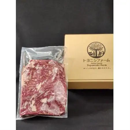 豊西牛カイノミチルドブロック　1kg_肉  牛肉 _【配送不可地域：離島】【1493736】