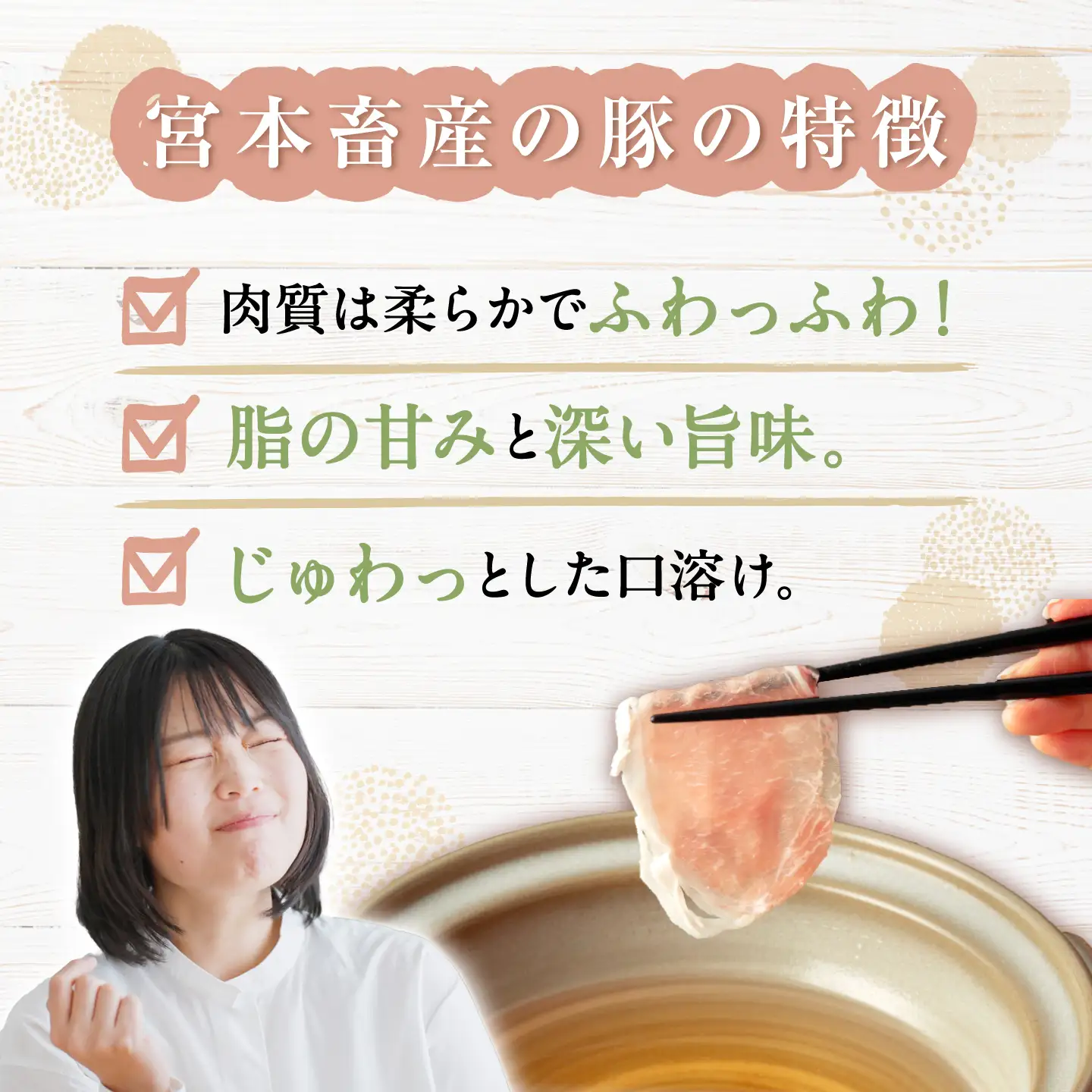 12回定期便 豚 スライス 長崎県産 豚 しゃぶしゃぶ 用 2kg（ ロース ・ バラ 各1kg）＜宮本畜産＞ [CFA042] 国産豚 スライス 鍋 贈答 ギフト