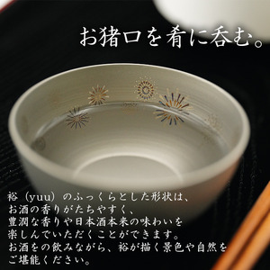 純チタン製お猪口 裕（Yuu）4個セット（春・夏・秋・冬）