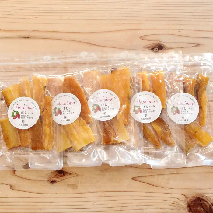 干し芋 紅はるか　80g×5袋【干し芋 干しいも ほしいも さつまいも 紅はるか スイーツ お菓子 おやつ hosiimo 甘い 小分け お取り寄せ 鳥取県 日吉津村】