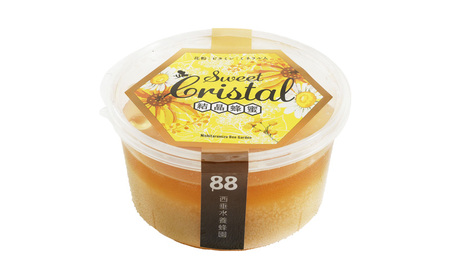 北海道美深産 天然『結晶』はちみつ500g ［百花］ 蜂蜜 国産 