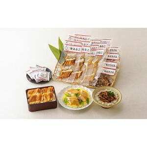 〈堺あなご専門 松井泉〉あなごのお惣菜３種セット（１６パック入）〈高島屋選定品〉