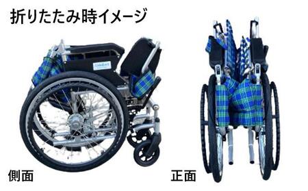 安心・快適・堺の車いす　ハッピーモード20