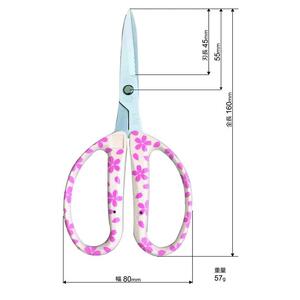 アレンジはさみフッ素SAKURA　CRI－360SFWSW