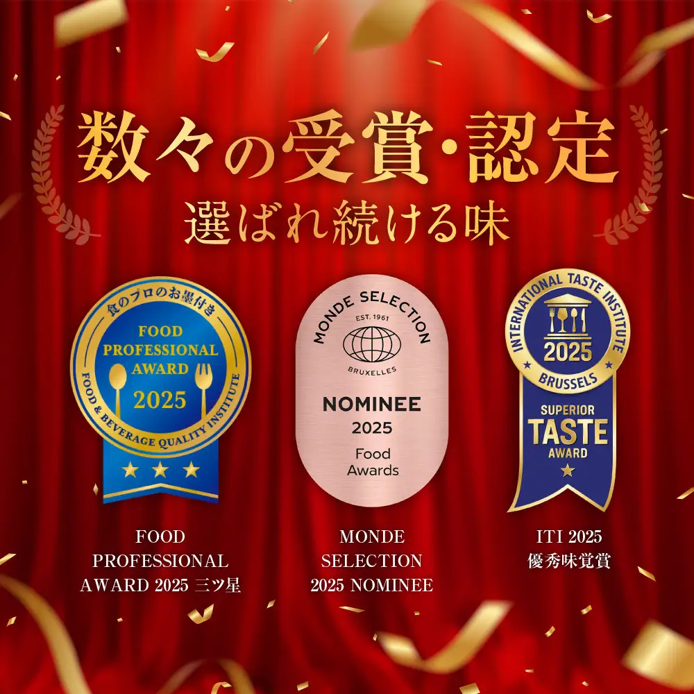 堺の技が光る無添加の牛肉100％ハンバーグ 6食セット ハンバーグ