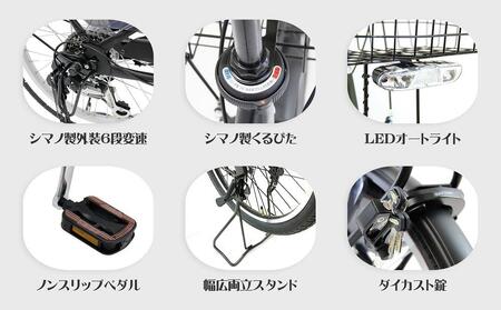 ヱビス自転車　 パテオ 22インチ小径自転車・シマノ製外装6段変速　電動なし（低床式フレーム 極太タイヤ シマノ製ローラーブレーキ 幼児2人同乗認定）【マットカーキ】