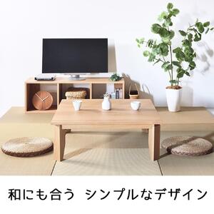 【総無垢】ローテーブル120 折りたたみ オーク 大川家具