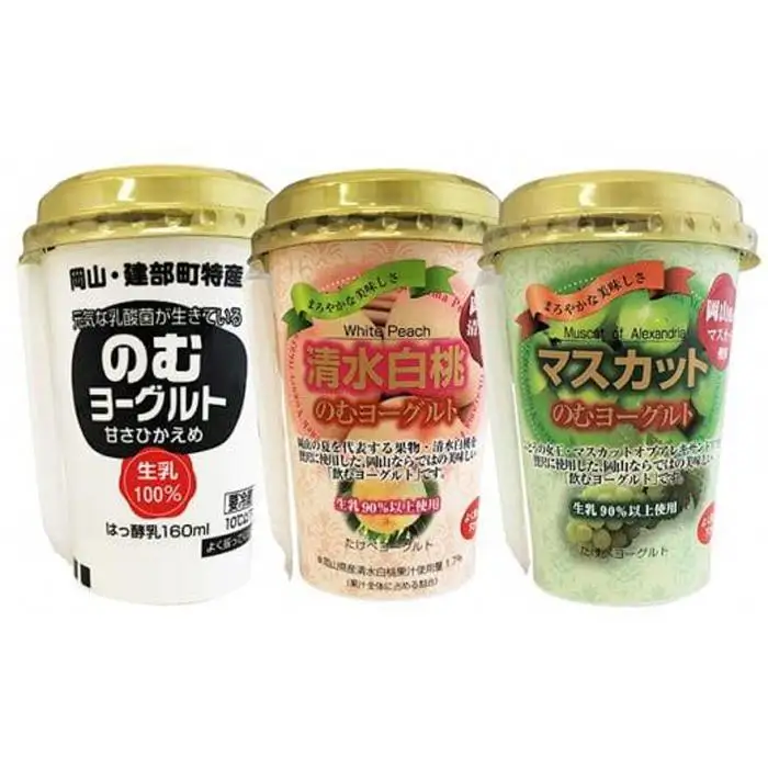 建部 のむ ヨーグルト 3種セット 30本 | ヨーグルト