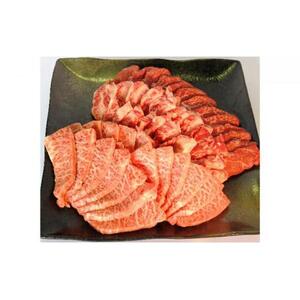 備前黒毛和牛　焼き肉セット　800g