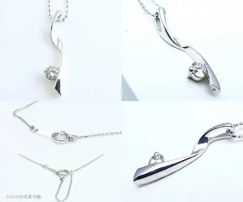 ネックレス 天然 ダイヤ 一粒 シンプル LOVE FLOW SIクラス【K18WG】n-05（KRP）G84-1412