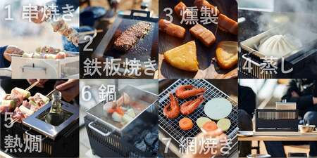 【Hot Camp】＋Baseフルセット (オールインワン炭焼き器) 耐熱黒塗装タイプ
