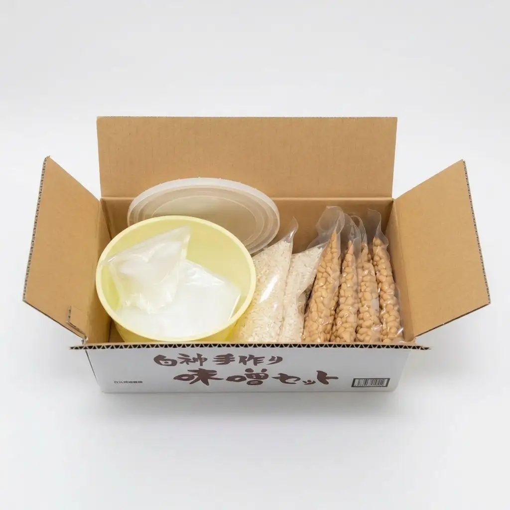 白神屋 白神の手作り味噌セット 2kg 大豆製品 味噌づくり 発酵食品 自分で作る 味噌づくりキット 