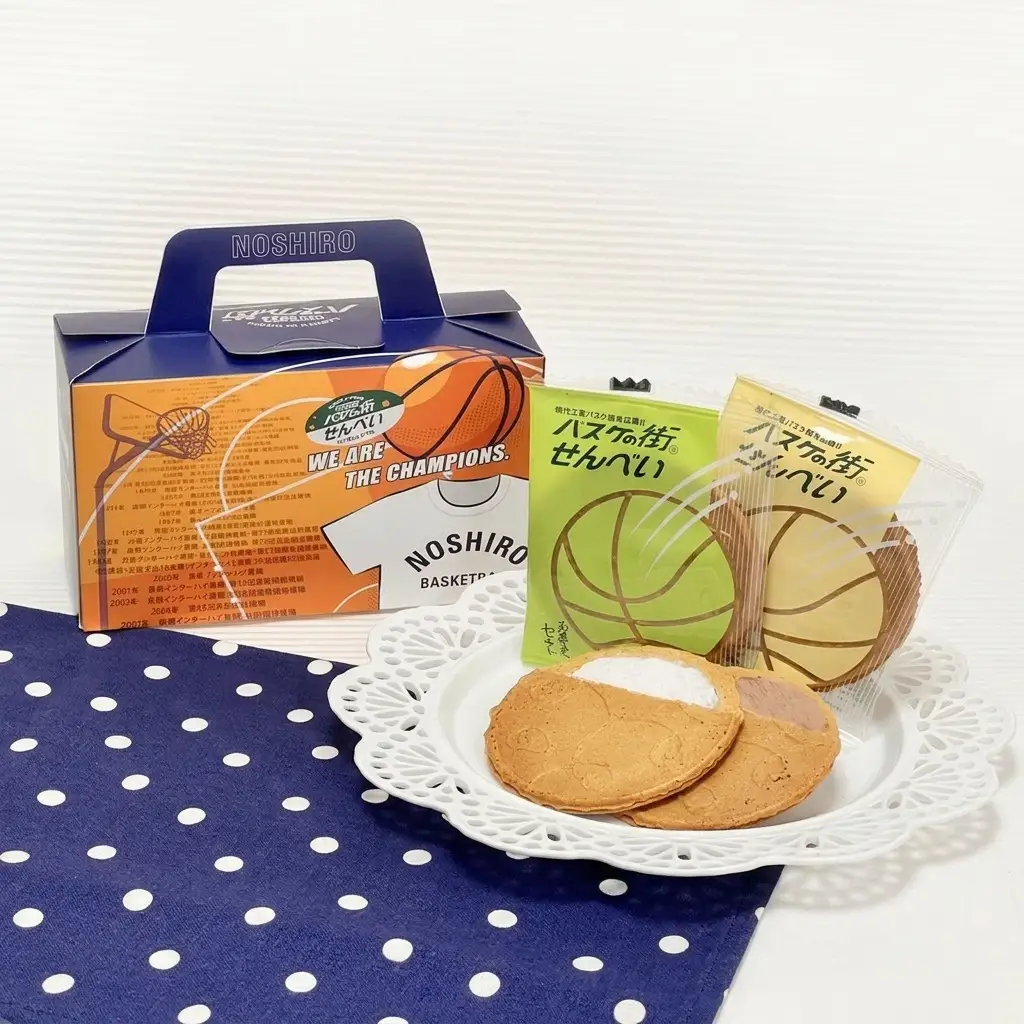 お菓子のセキト バスケの街せんべい 8枚入り×1箱【能代科学技術高校承認BOX入り】 スイーツ お茶のお供 おやつ 
