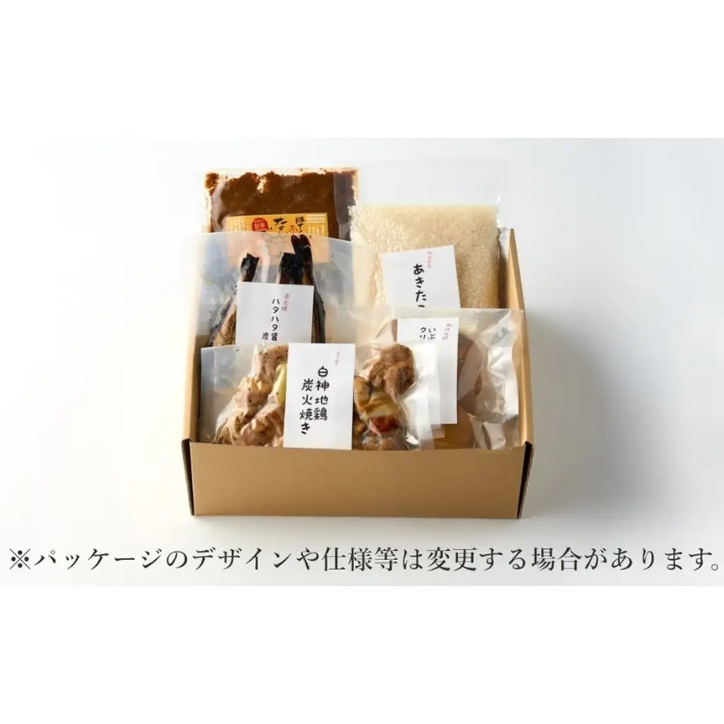 能代の「うまいもん」集めました! おうちで簡単調理！能代ふるさとお試しセット 5品 グルメ お酒のお供 つまみ 
