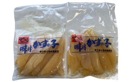 8-014-004　味付数の子 600g（300g×2PC）