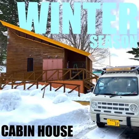 【モヤヒルズ】青森ヒバサウナカー体験クーポン(1名利用 2時間 6,000円分)_旅行券・チケット  体験チケット _【1494829】