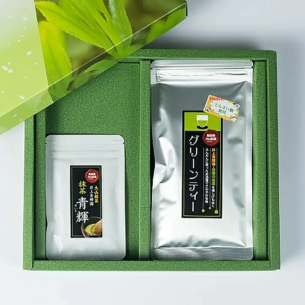 IN-01　お茶屋さんのおいしいお茶「井上青輝園」の抹茶とグリーンティーセット