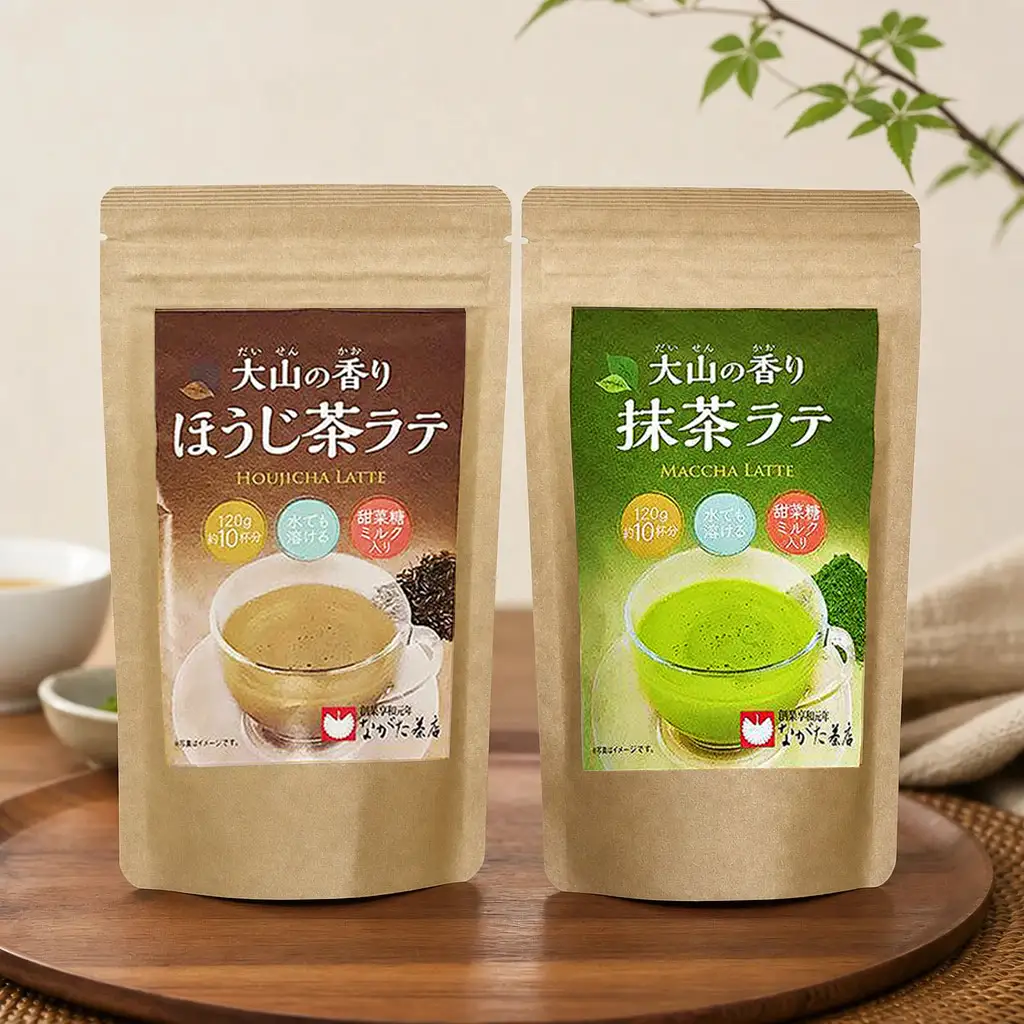 MS-39　長田茶店の大山抹茶ラテ・ほうじ茶ラテセット