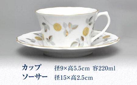 燦彩ばら ペアカップ＆ソーサー 【香蘭社】 食器 コーヒーカップ ティーカップ[TDY039]