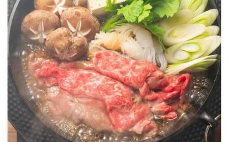 訳あり！  博多和牛しゃぶすき 約500g ＆ 冷凍あまおうセット 約800g 計約1.3kg