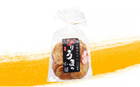 山椒せんべい 山椒あられ 各3袋 詰め合わせセット