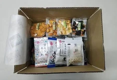 おうち時間のお楽しみ箱