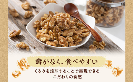 ミックスナッツ 有馬芳香堂 ノンフライ うす塩 ミックスナッツ【900g(150g×6袋)】【定期便6ヵ月】
